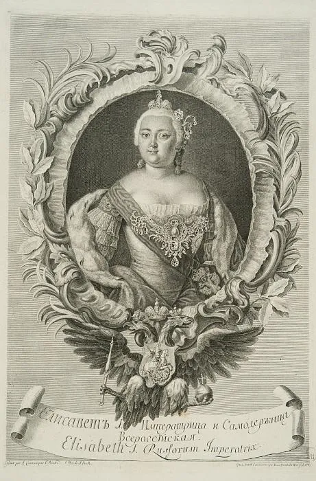 Portrait of Empress Elisabeth of Russia